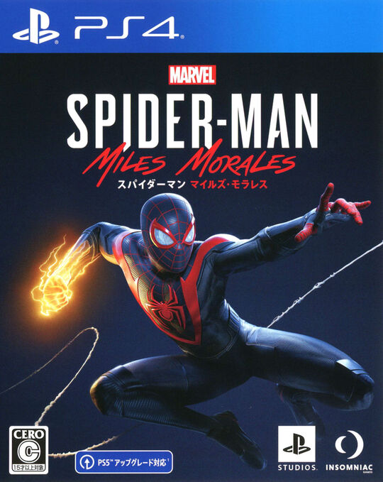 Marvel’s Spider-Man: Miles Morales