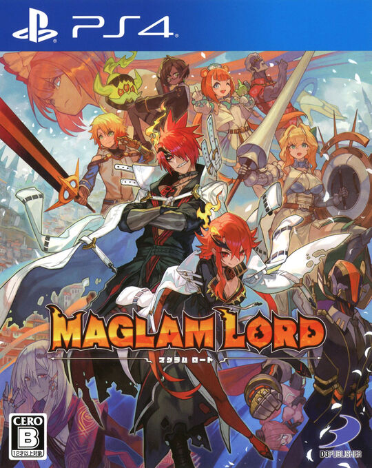 MAGLAM LORD/マグラムロード