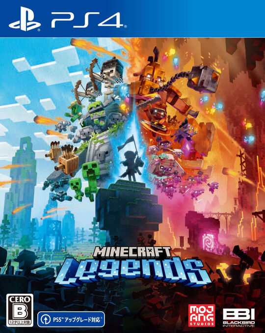 Minecraft Legends