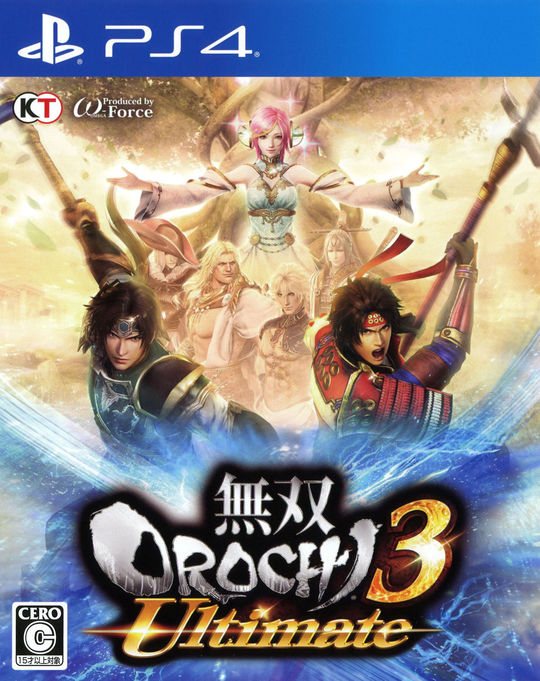 無双OROCHI3 Ultimate