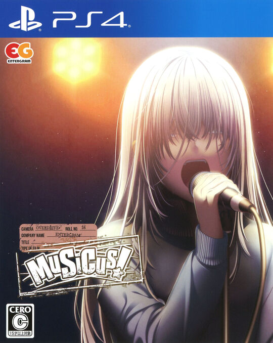 MUSICUS!