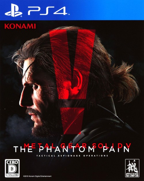 METAL GEAR SOLID5: THE PHANTOM PAIN