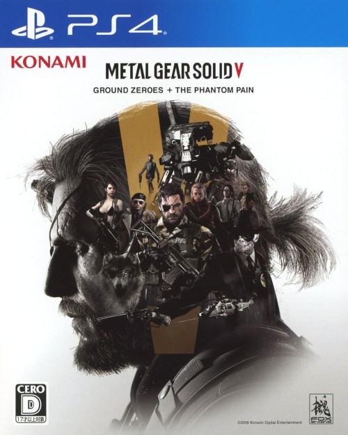 METAL GEAR SOLID5: GROUND ZEROES + THE PHANTOM PAIN