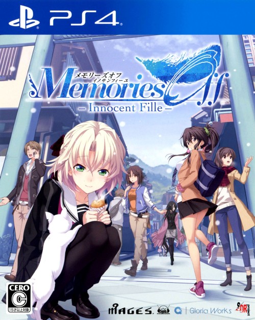 メモリーズオフ -Innocent Fille-