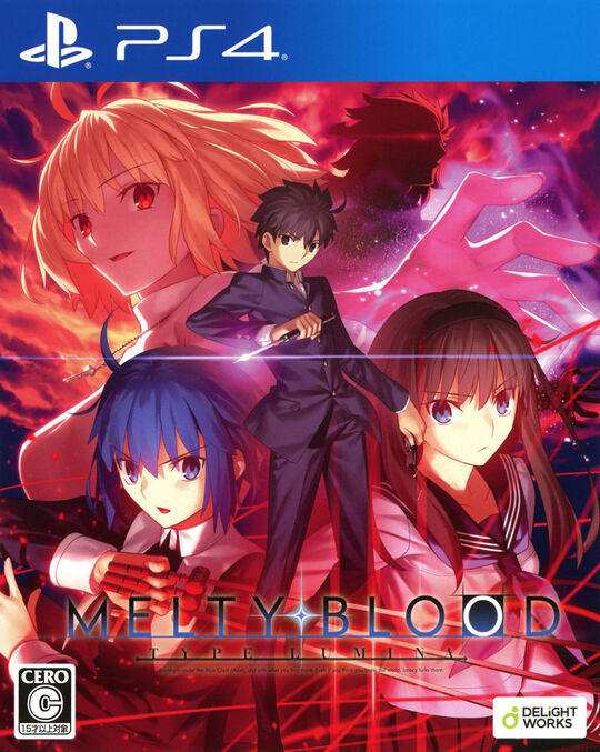 MELTY BLOOD: TYPE LUMINA