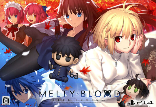 MELTY BLOOD: TYPE LUMINA MELTY BLOOD ARCHIVES (限定版)
