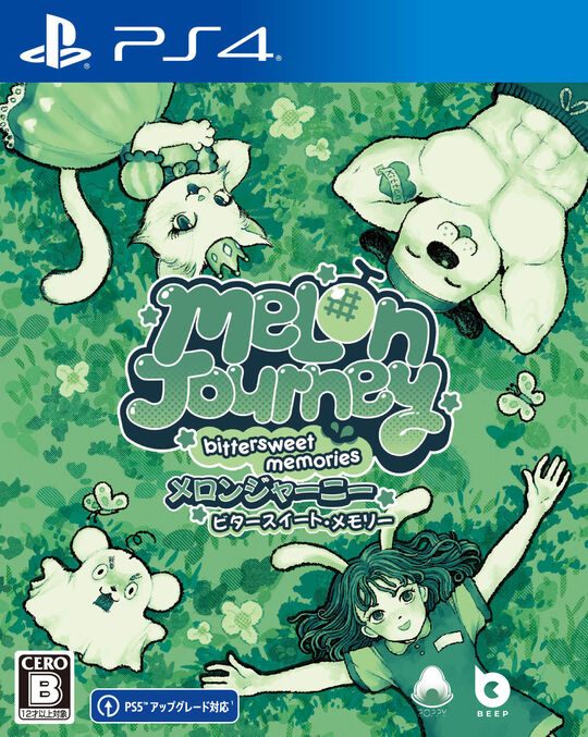 Melon Journey: Bittersweet Memories(メロンジャーニー:ビタースイート・メモリー)