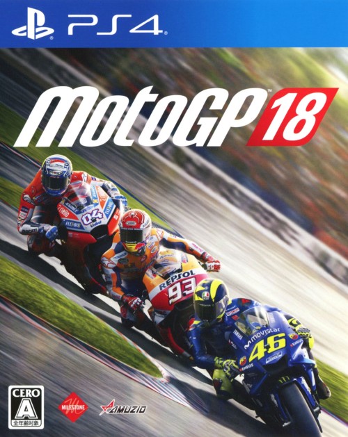 MotoGP 18