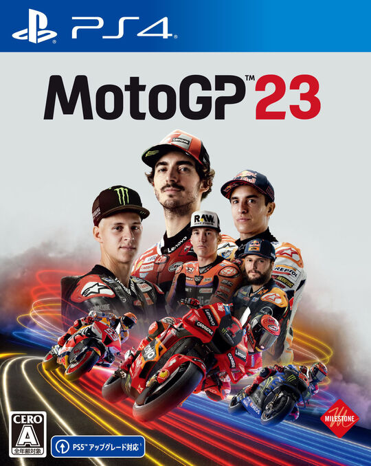MotoGP 23