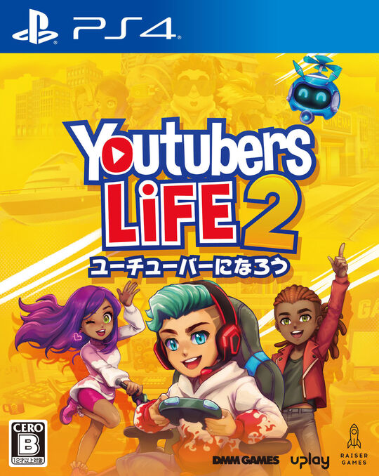 Youtubers Life 2 ユーチューバーになろう