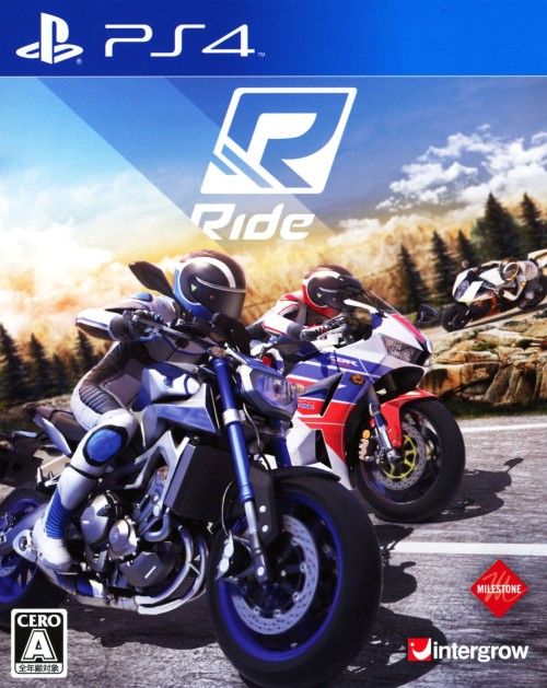 RIDE