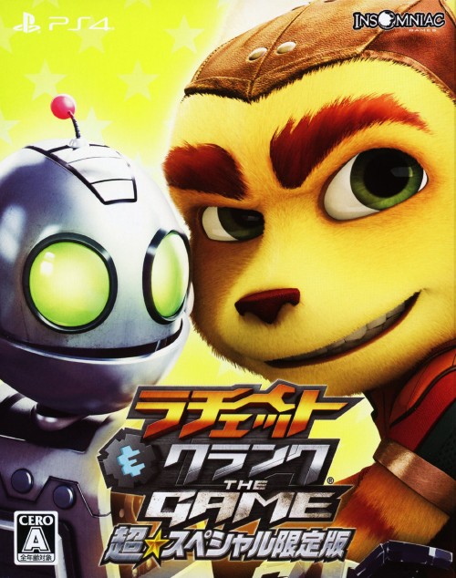 ラチェット&クランク THE GAME 超★スペシャル限定版 (限定版)
