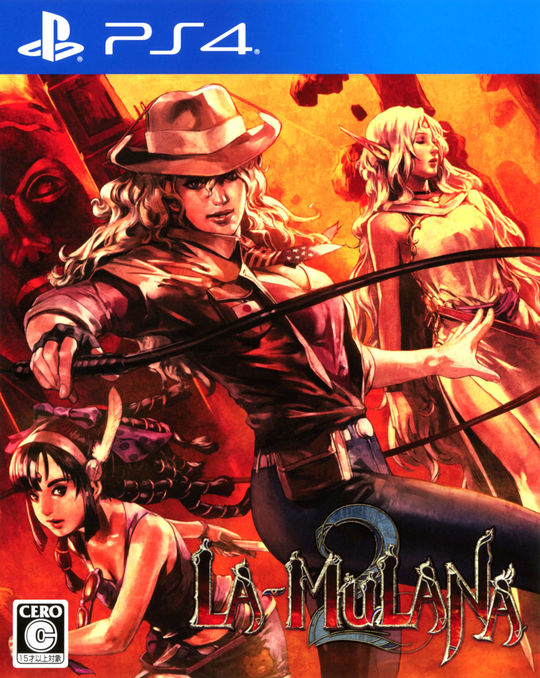 LA-MULANA 2(ラ・ムラーナ2)