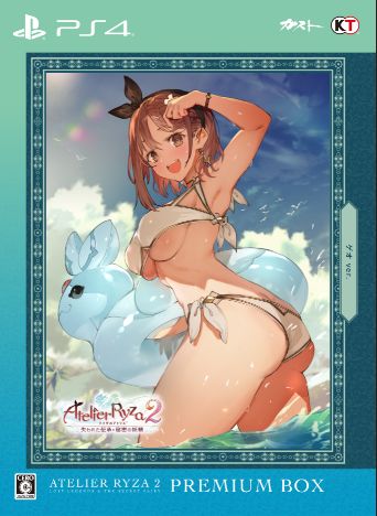 【ゲオ専売】ライザのアトリエ2 ～失われた伝承と秘密の妖精～ プレミアムボックス ゲオオリジナル絵柄.Ver (限定版)