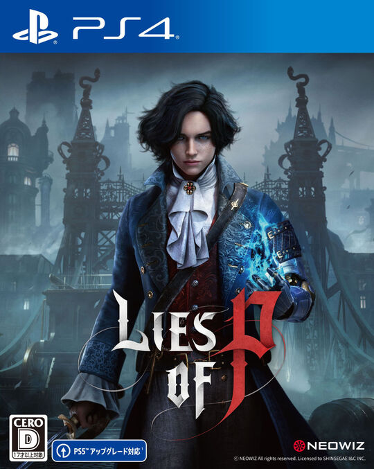 Lies of P
