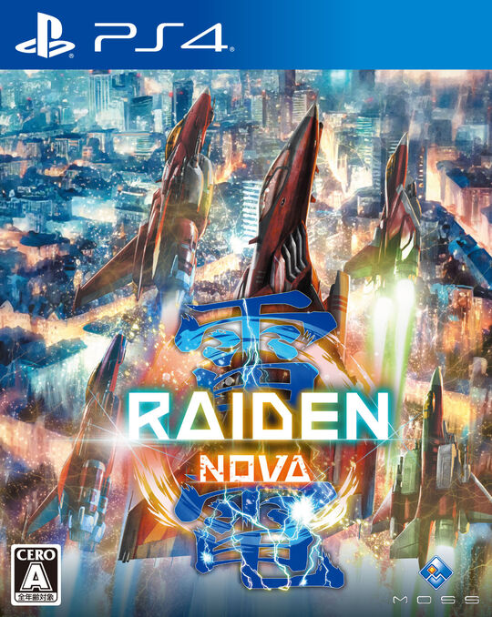 雷電NOVA