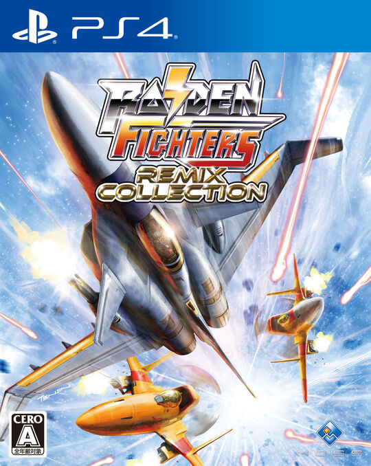 RAIDEN FIGHTERS REMIX COLLECTION