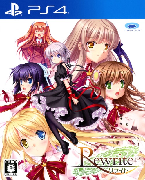 Rewrite