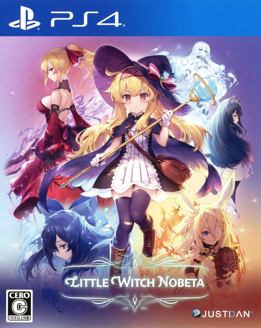 Little Witch Nobeta (リトルウィッチノベタ)