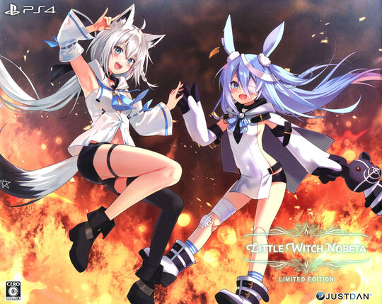 Little Witch Nobeta (リトルウィッチノベタ)豪華限定版 (限定版)