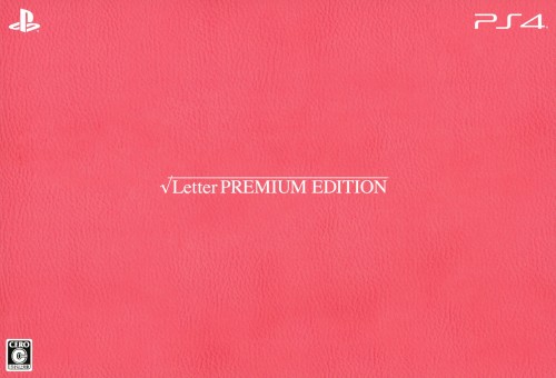 √Letter ルートレター PREMIUM EDITION (限定版)