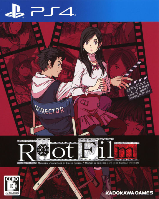 Root Film