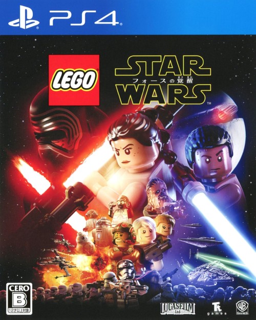 LEGO(R)スター・ウォーズ/フォースの覚醒