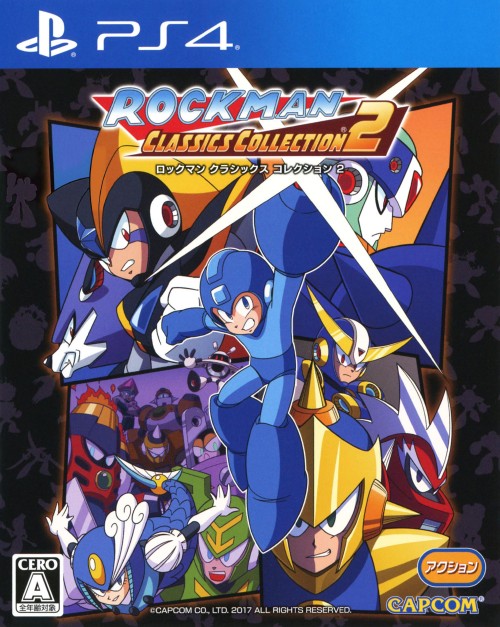 ロックマン クラシックス コレクション 2