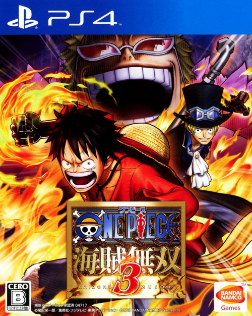 ONE PIECE 海賊無双3
