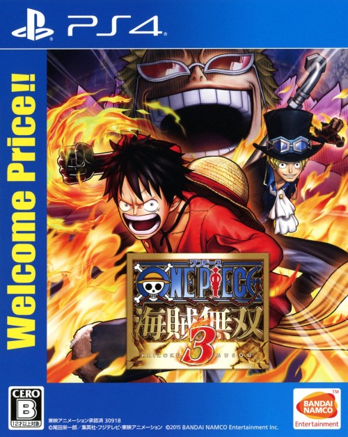 ONE PIECE 海賊無双3 Welcome Price!!