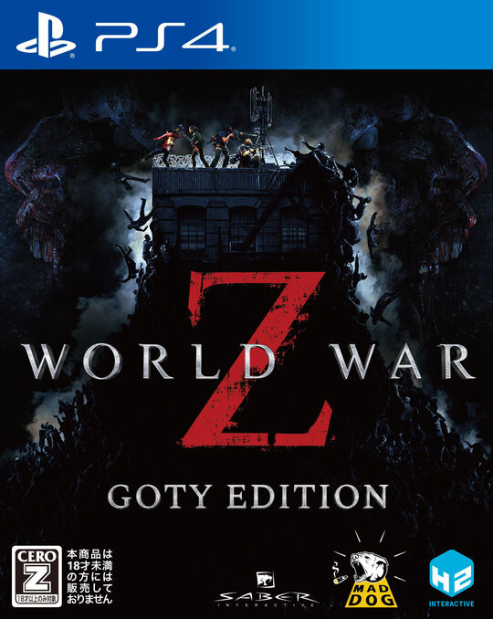 WORLD WAR Z – GOTY EDITION