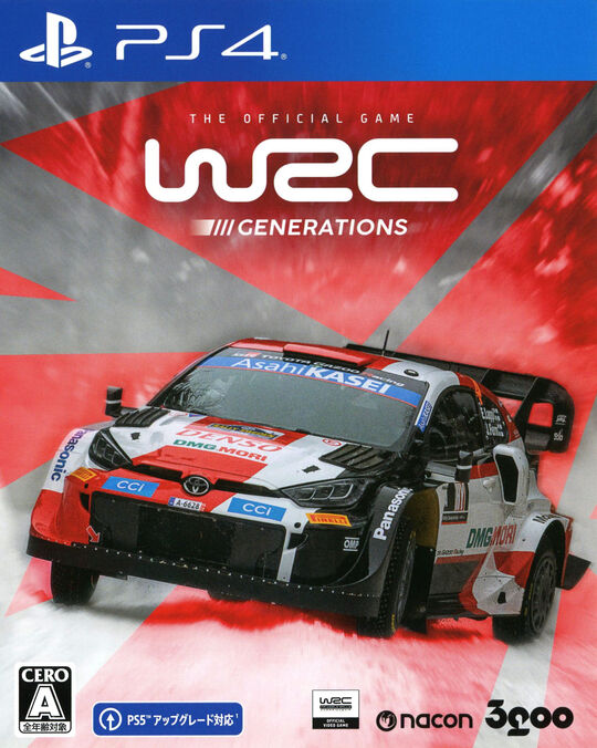WRCジェネレーションズ