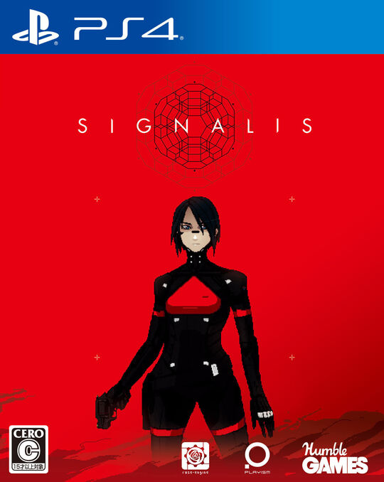 SIGNALIS(シグナ―リス)