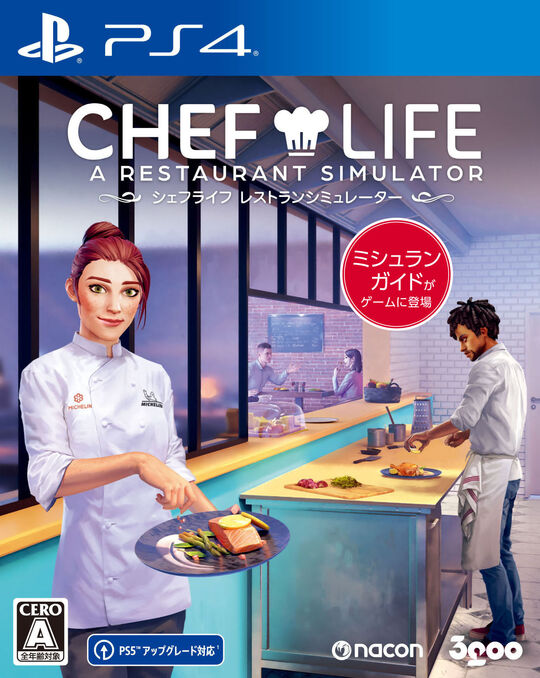 CHEF LIFE A Restaurant Simulator シェフライフ レストランシミュレーター