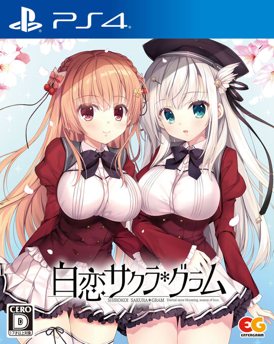 白恋サクラ*グラム