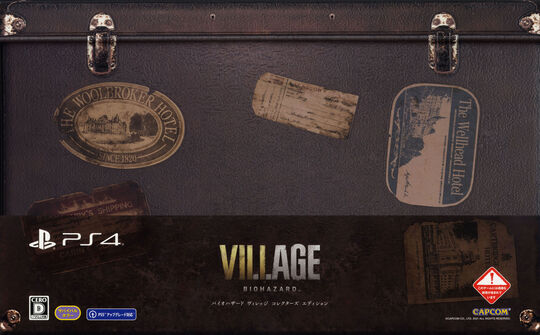 BIOHAZARD VILLAGE COLLECTOR’S EDITION (限定版)