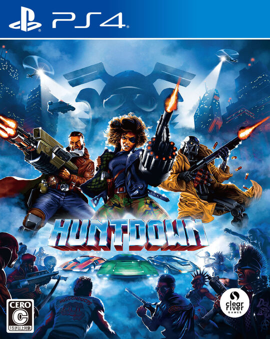 HUNTDOWN