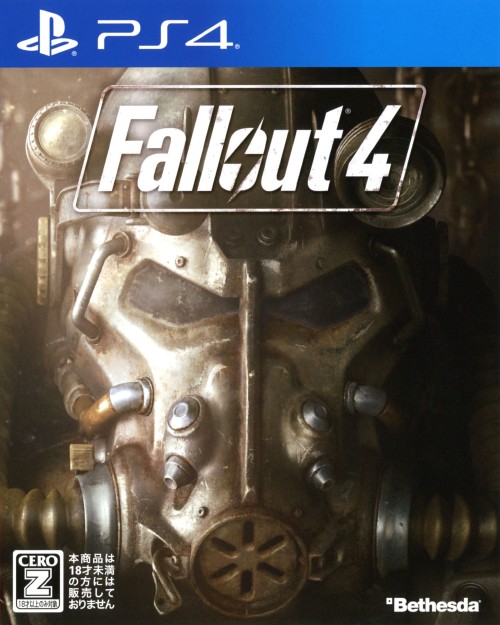 Fallout4 新価格版