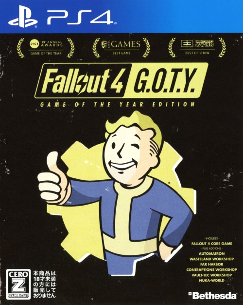 Fallout4:Game of the Year Edition