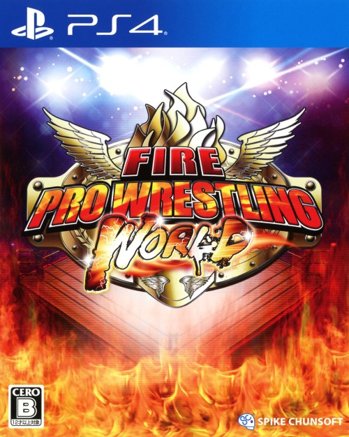 ファイヤープロレスリング ワールド