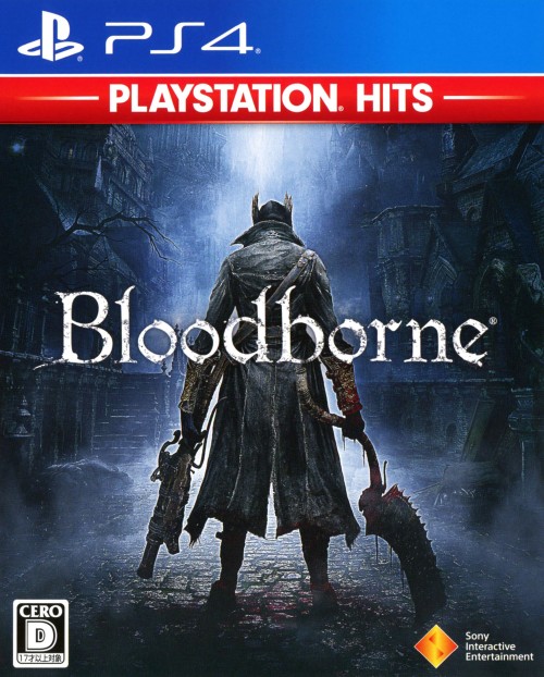 Bloodborne PlayStation Hits