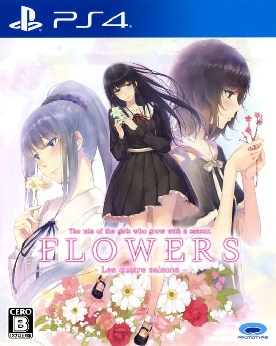 FLOWERS 四季