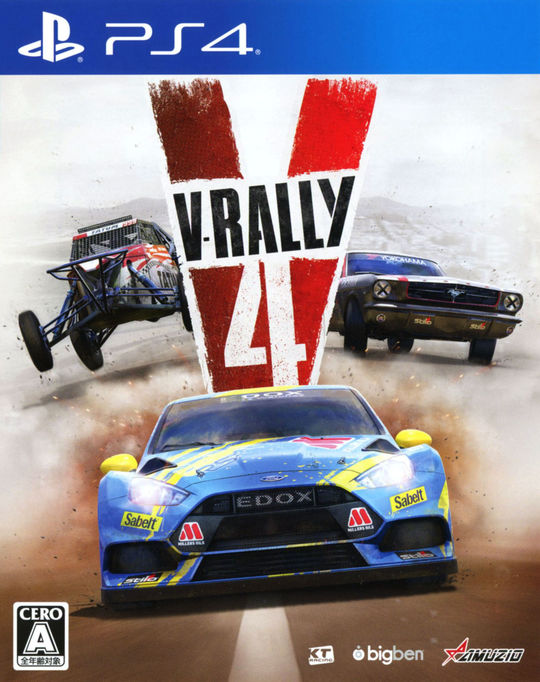 V-Rally 4