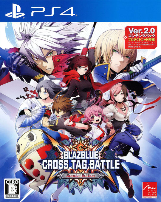 BLAZBLUE CROSS TAG BATTLE Special Edition