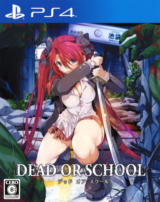 DEAD OR SCHOOL