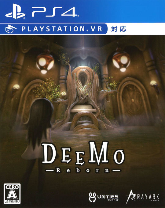 DEEMO -Reborn-
