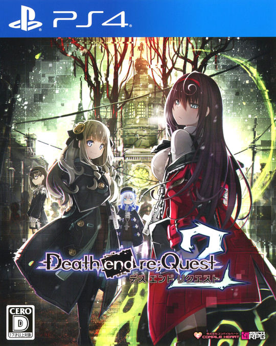 Death end re;Quest2