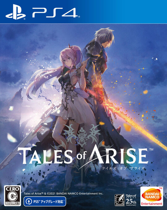 Tales of ARISE