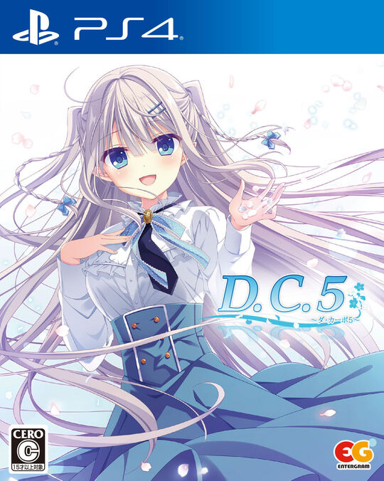 D.C.5 ～ダ・カーポ5～
