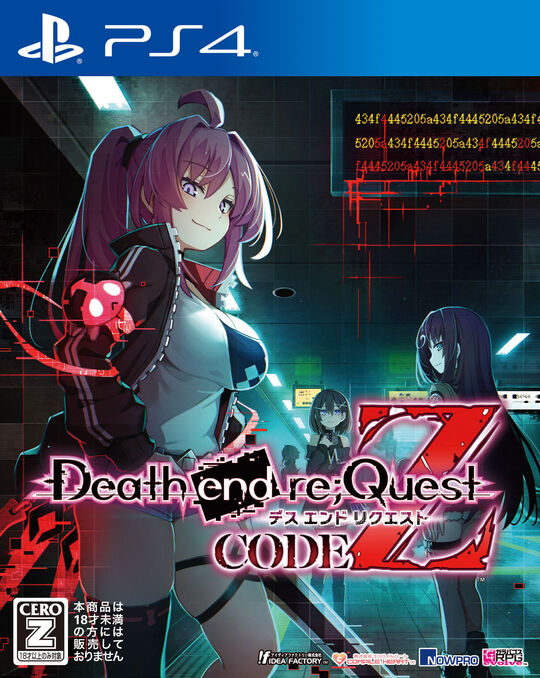 Death end re;Quest Code Z